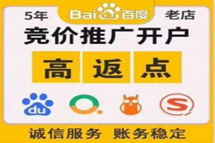 谷歌SEM案例：如何提高广告点击率