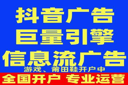 sem广告投放优化：竞价运营的五大经典案例